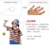 Traditional Wooden Children'S Yoyo Swirl Primary School Yoyo Toy Girl Boy Yoyo Ball Gift For Children