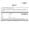 Huawei Video Conferencing Solutions (CN version)