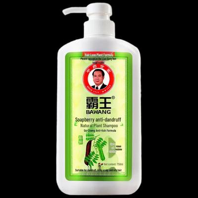 Bawang Sapindus Natural Plant Anti-Dandruff Shampoo
