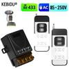 433Mhz High Power RF Wireless Remote Control Switch AC85-220V 30A 1000M For Factory Farm Office Exhaust Fan Pump Ceiling Lamp