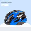 Tooquv Bicycle Helmets for Children Boy Cycling Helmet Girl Bicycle Mountain Bike Helmet Cycling Fixture