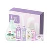 Sleya Lily Fragrance Hair Care and Bath Set