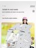 2026 Summer Sunshade Electric Scooter Windproof Blanket with Tempered Film and Battery Cover