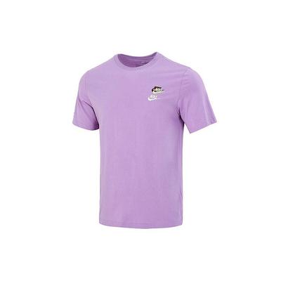 Embroidered Logo Sport Knit Crew Neck Short Sleeve T-Shirt Men Tops Purple DJ1569-589