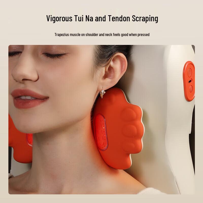 Westinghouse BX5 Multifunctional Lumbar Massager