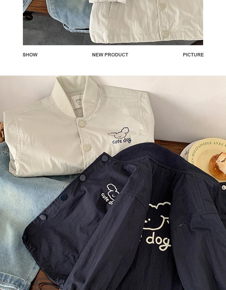 Boys' Cartoon Windbreaker: Spring & Autumn 2025 Jacket, Kids' Streetwear, New Style Outerwear