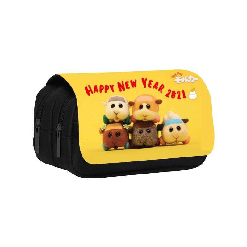 Tianzhou Mouse Car Pui Pui Pencil Case For Students With Double Layer Storage Pu Fabric