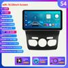 8G 128G 2Din Android 12 Autoradio per Citroen C4 2 B7 2013 2014 2015 2016 Lettore multimediale multimediale Stereo RDS Nav GPS Carplay DSP Schermo intelligente