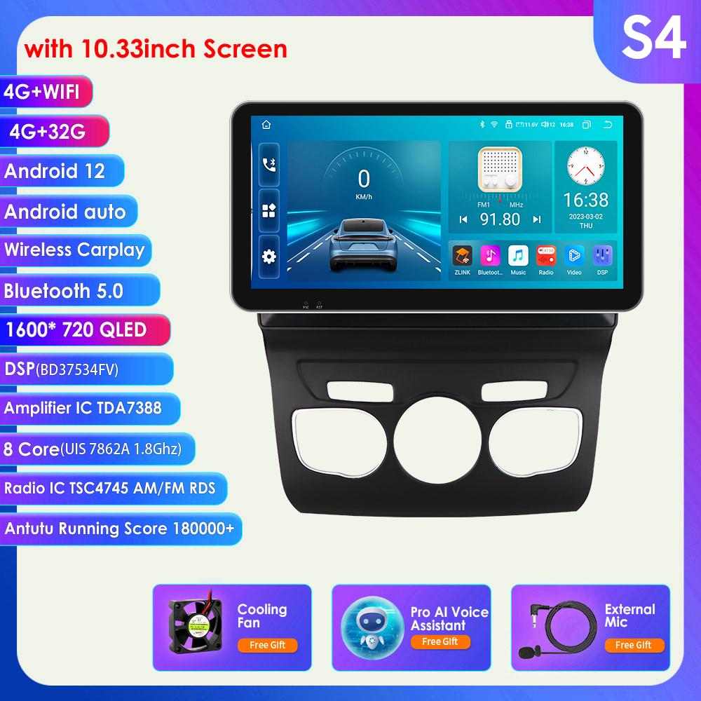 

8G 128G 2Din Android 12 Автомобильный радиоприемник для Citroen C4 2 B7 2013 2014 2015 2016 Мультимедийный видеоплеер Стерео RDS Nav GPS Carplay DSP Интеллектуальный экран S4 8Core 4G 32G AI