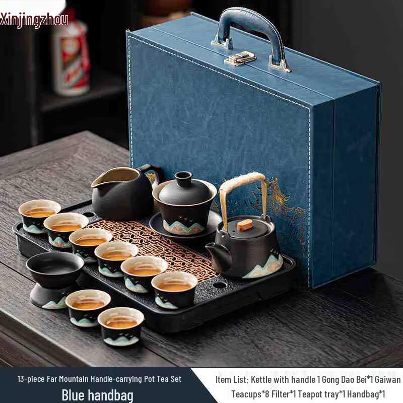 Portable Kung Fu Tea Set