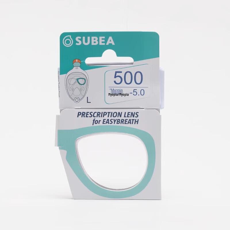 Decathlon Kinderen Myopie Snorkelmasker