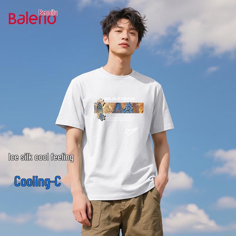 Baleno Men's Ice Silk Cooling Short Sleeve T-Shirt