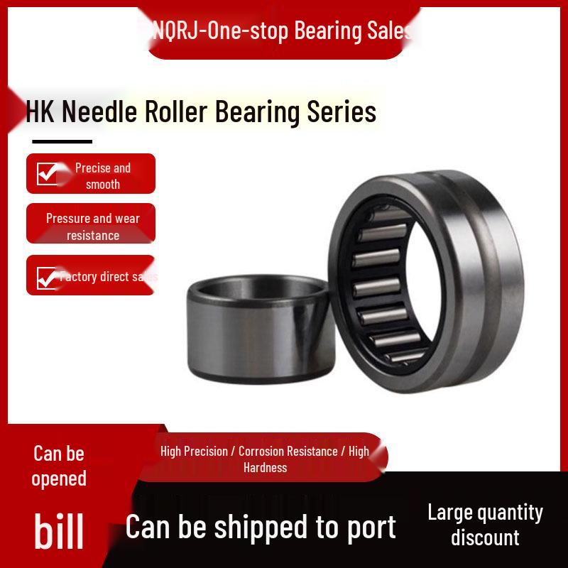 Micro Stamping HK Roller Needle Bearings: Models for Inner Diameters 5-14mm, No Inner Ring