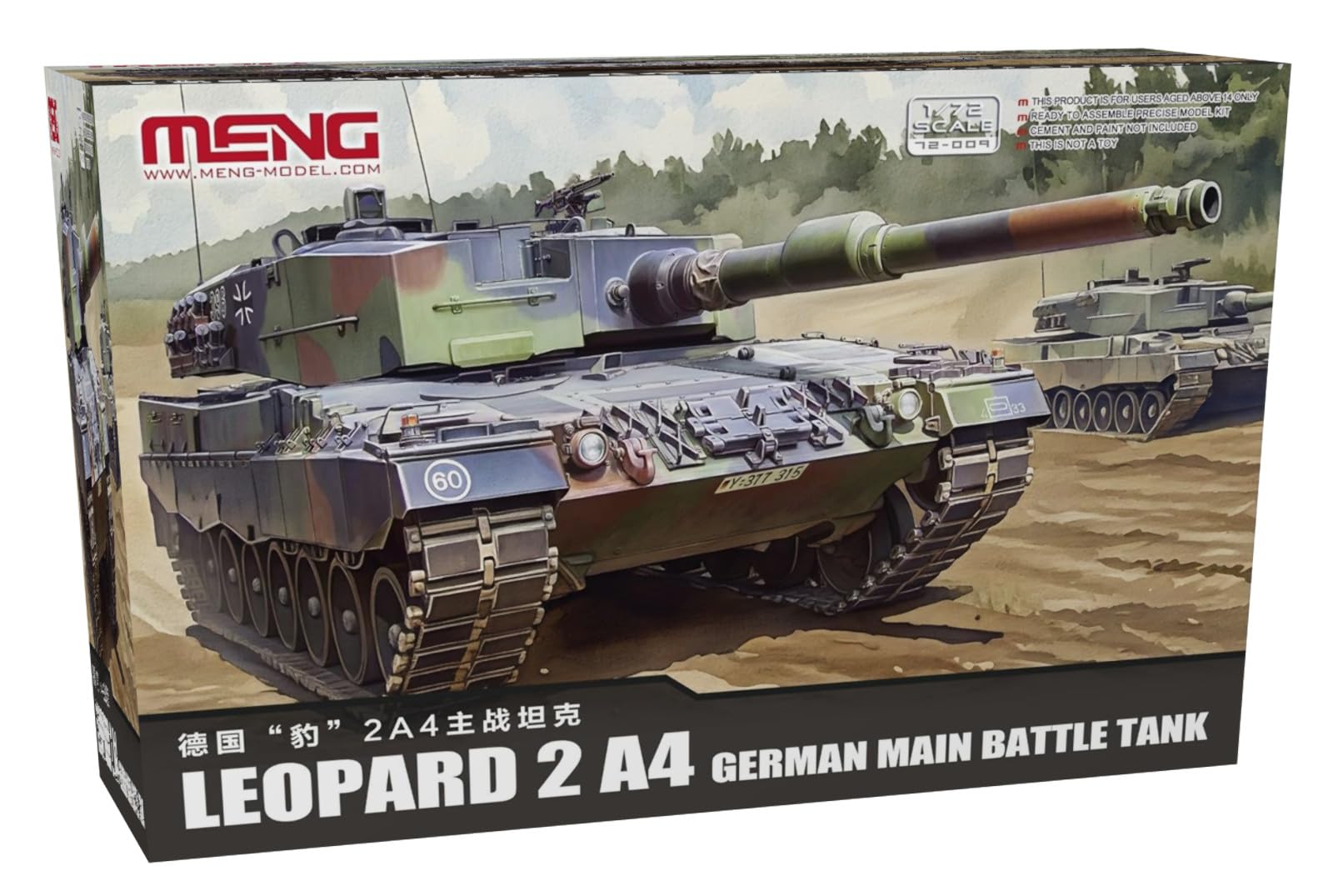 Meng Model German Main Battle Tank Leopard 2A4 Plastic Model 1/72 M72-009 (Tank)