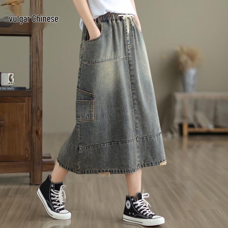 

Ronghua Fashion High-Waisted A-Line Denim Midi Skirt L