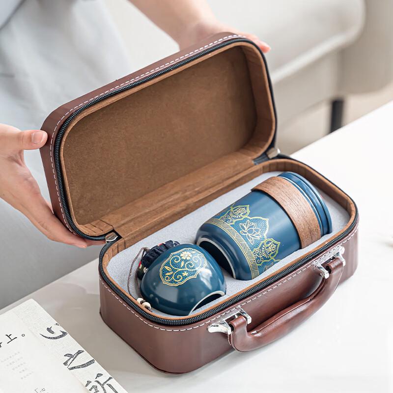 Portable Kung Fu Tea Set