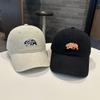 California Embroidered Baseball Cap With Wide Brim For Casual Men Women