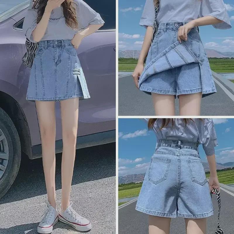 Women's High Waist A-Line Denim Skirt: New Summer Style with Anti-Exposure Lining and Slimming, Hip-Covering Design. Versatile Skirt Pants.
