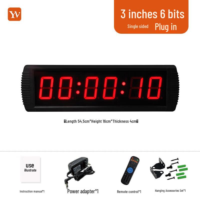 YZ LED Digital Timer with Remote Control