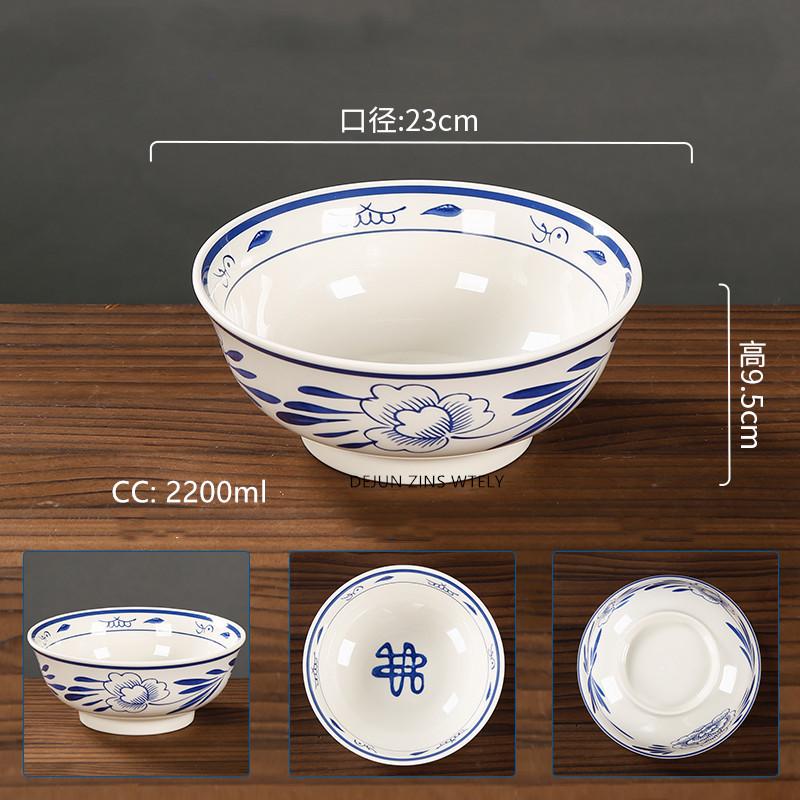 1Pc Large-capacity Ramen Bowl Thickened Melamine Salad Bowl Non-breakable Plastic Tableware Kitchen Accessories Noodles Bowl