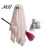 Lighted Flying Ghost Figures Halloween Outdoor Decoration, Large Hanging on Broom, Spooky Cute Party Props Gauze for Tree, Porch, Yard, Patio, Outside
