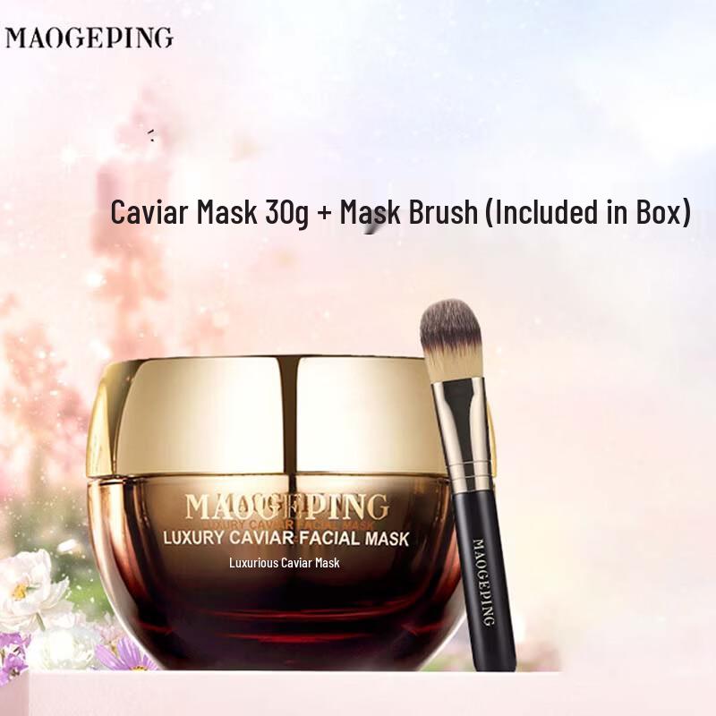 MAOGEPING Luxury Caviar Mask