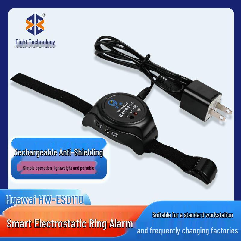 

Huawei HW-ESD110 Smart Electrostatic Ring Rechargeable Wrist Strap Alarm HW-ESD110 Smart Electrostatic Ring Alarm