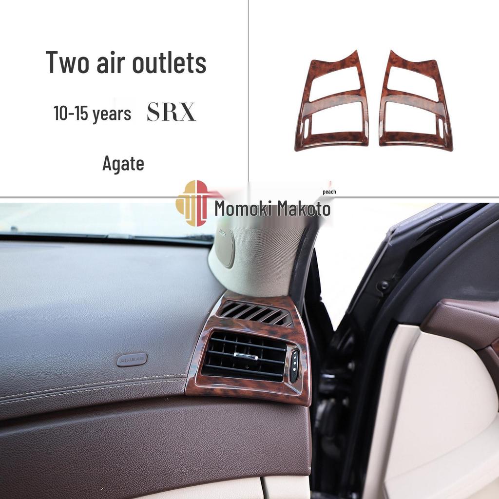 Peach Wood Interior Stickers for 2010-2016 Cadillac SRX Power Windows