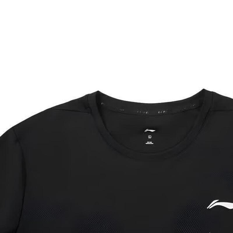 Li-Ning Men's Round Neck Sports T-Shirt