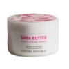 Shea Butter Steam Cream Ultra Deep Moisturizing Nourishing Face Cream Ultra 100ml