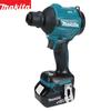 Makita Cordless Blower/Vacuum CN Plug (adapter Included)
