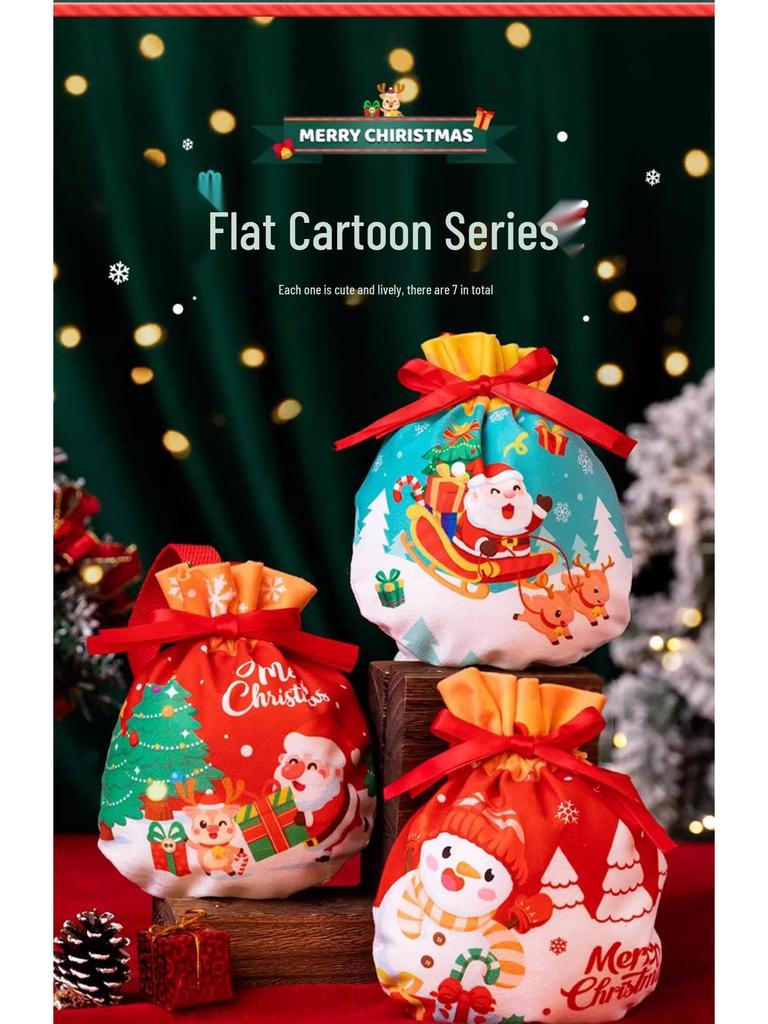 Christmas Eve Apple Gift Box - Candy & Small Gift Bag Decoration