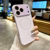 Magnetic Window iPhone 17 Case, Solid Color Liquid Skin Feel, Soft Drop-Proof Cover for Apple 16 Pro Max