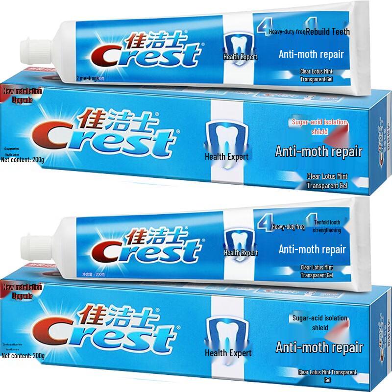 Crest Anti-Cavity Repair Toothpaste