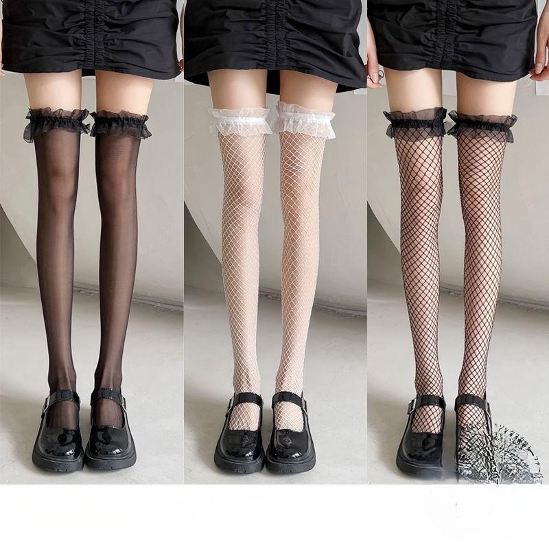 

Black Lace Lolita Fishnet Over-the-Knee Stockings One Size