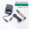 Hand-Woven Rope Heat Cutter & Line Splicing Tool E18 - Not a Soldering Iron