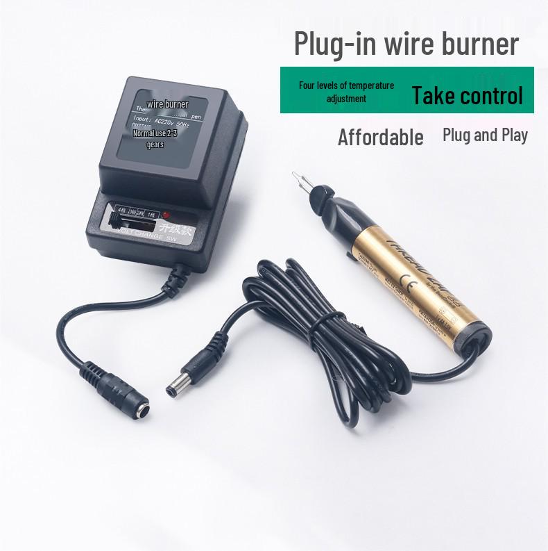 Hand-Woven Rope Heat Cutter & Line Splicing Tool E18 - Not a Soldering Iron