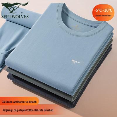 Men's 7A Antibacterial Thin Cotton Thermal Underwear Set