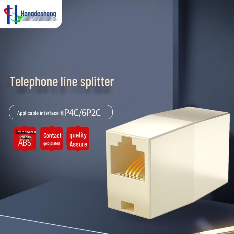 

Gold-Plated Telephone Splitter