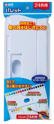 Sakura Crepas Palette 24 Colors Palette 24K