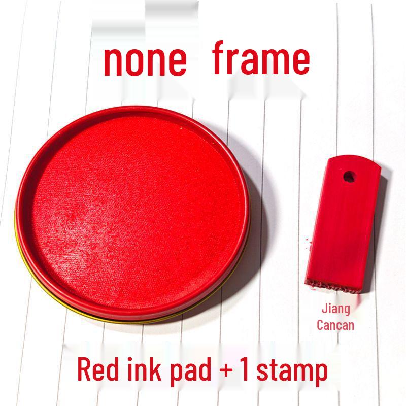 Red Rubber Student Signature Stamp: Accounting & Registration Seal
