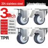 Yuxiang Heavy-Duty 304 Stainless Steel Rubber Caster Wheels Set