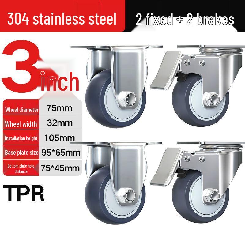 Yuxiang Heavy-Duty 304 Stainless Steel Rubber Caster Wheels Set
