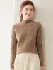 Women's Slim-Fit High-Neck Cashmere Sweater, Elegant & Versatile, Solid Color Knitted Layer