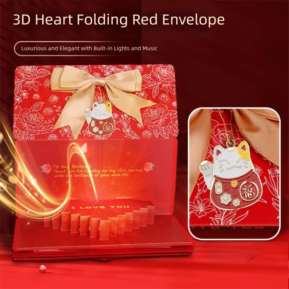 

3D Вітальна листівка-конверт на День народження Складна Кілька слотів для карток Музична світлова вітальна листівка Червоний конверт вітальна листівка