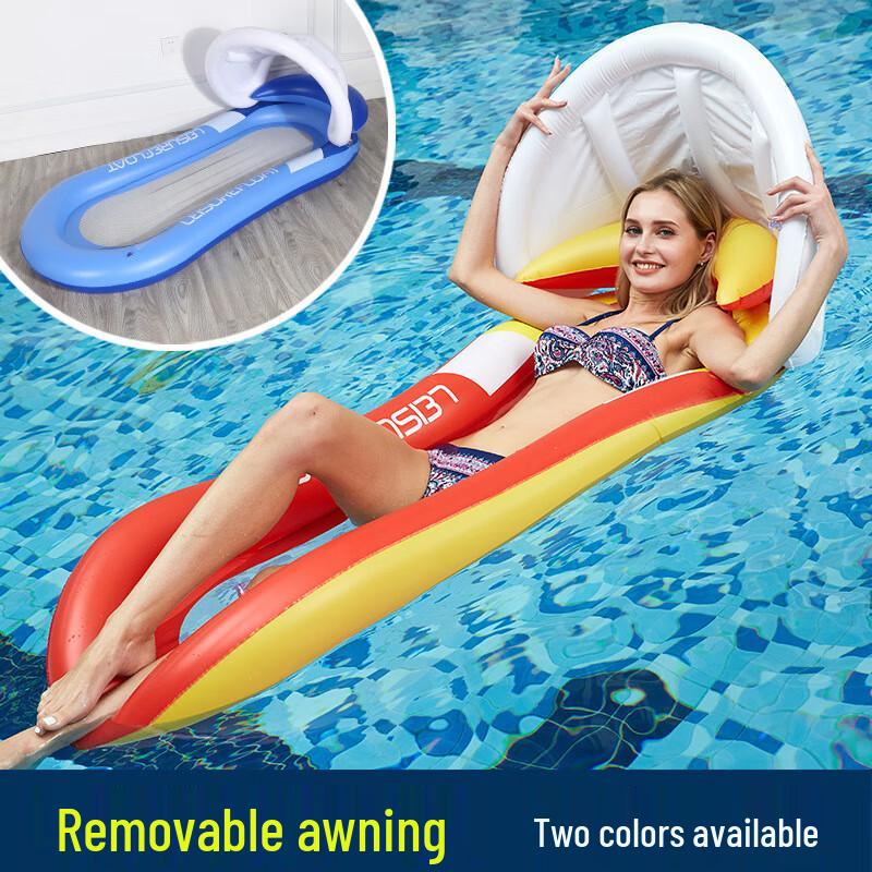 Single Person Inflatable Lounge Float with Sunshade