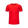 Custom Quick-Dry Short Sleeve Round Neck Sports Shirt with DIY Logo Printing