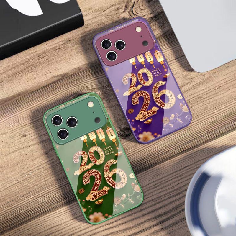 Happy New Year, 2026 For iPhone 17 Air 16 E 15 14 13 Plus 12 mini 11 17 Pro Max XR Xs Max 16E 7 8 Tempered Glass Phone Case
