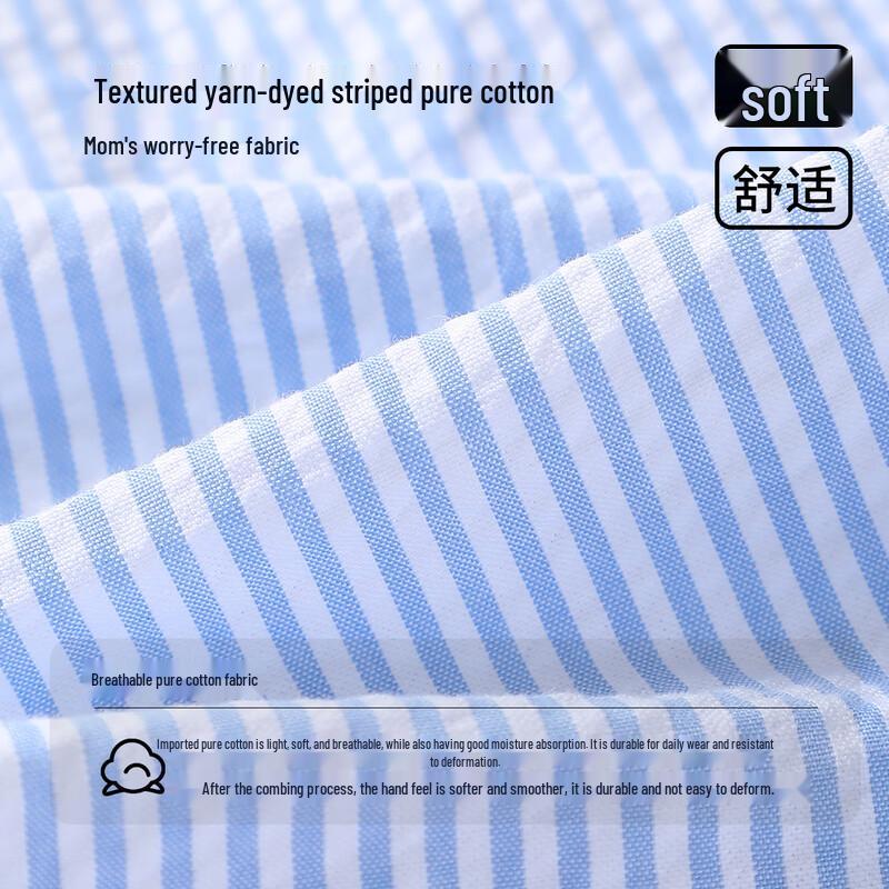 Navigare Girl's Summer Cotton Casual Shorts