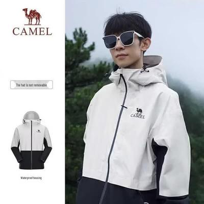 Men's Outdoor Hard Shell Jacket